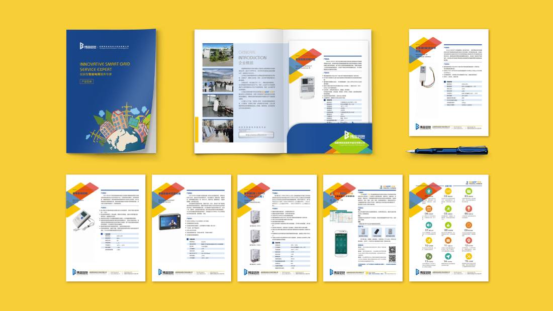 乐都区画册设计谈品牌建设